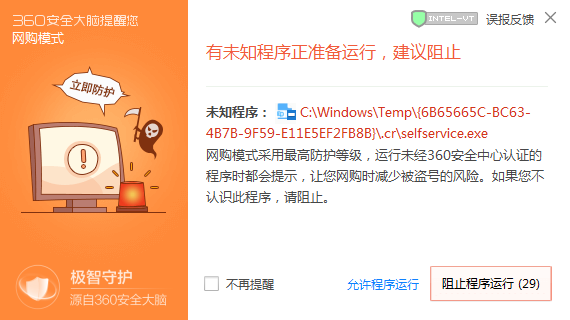 ios 怎么下载亚博体育之家自助下单客户端全新上线啦 ios 怎么下载亚博体育之家自助下单客户端全新上线啦
