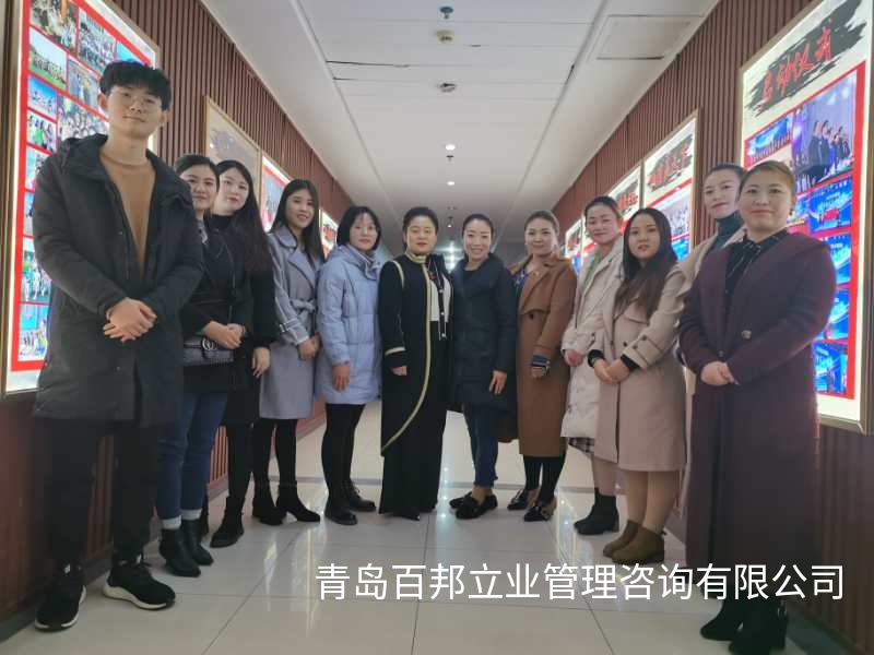 关于总裁学习班您了解多少? 关于总裁学习班您了解多少?