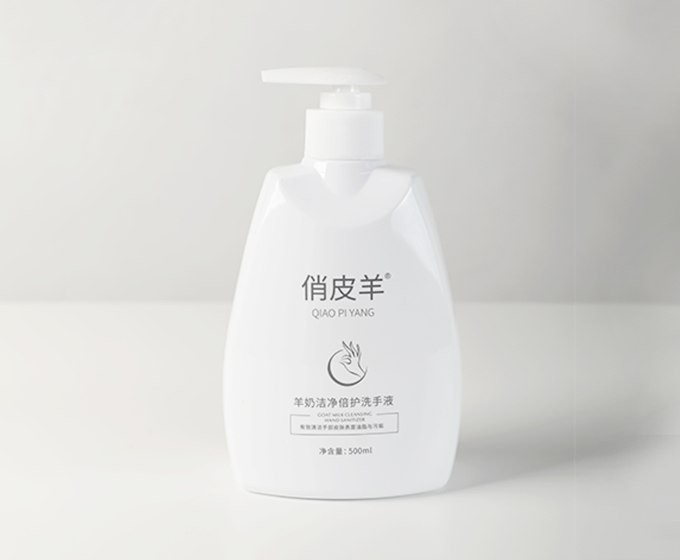 俏皮羊洁净倍护洗手液 