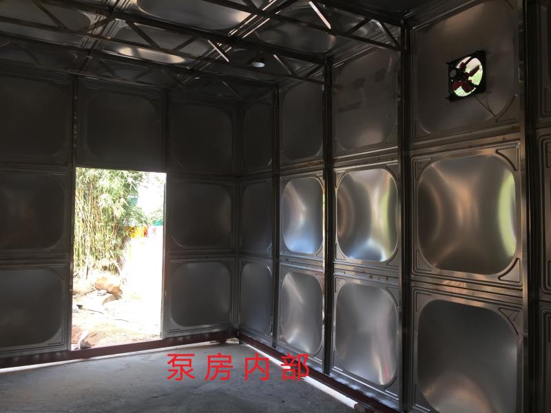 不锈钢泵房 不锈钢泵房