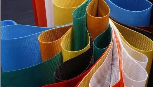 Do you have any knowledge about non-woven fabrics?