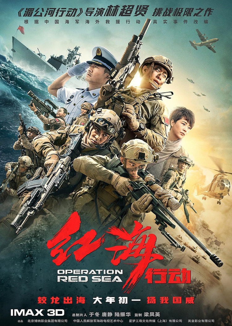 电影投资:电影档期是什么?有哪些电影档期? 电影投资:电影档期是什么?有哪些电影档期?