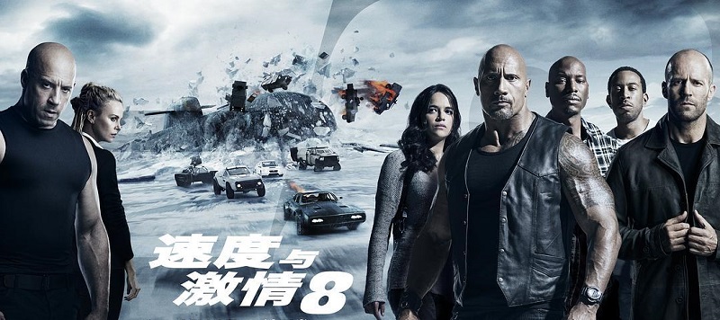 电影投资:电影档期是什么?有哪些电影档期? 电影投资:电影档期是什么?有哪些电影档期?