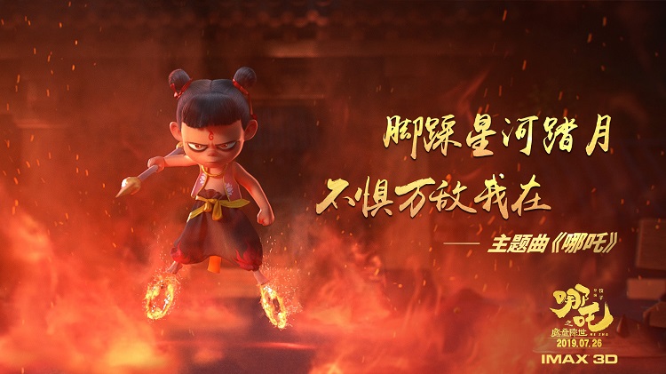 电影投资:电影档期是什么?有哪些电影档期? 电影投资:电影档期是什么?有哪些电影档期?