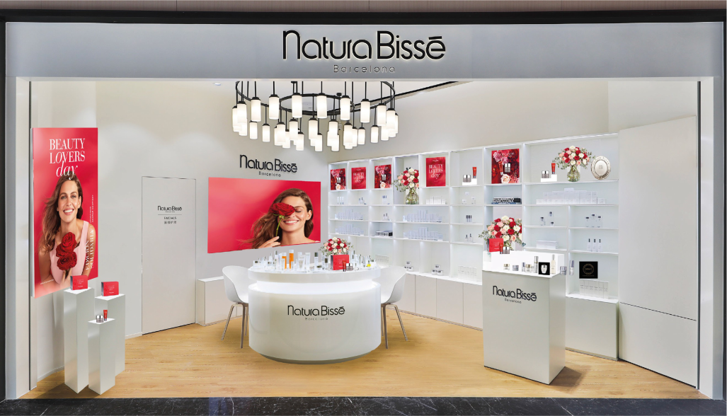 西班牙Natura Bissé爱美日全球盛典，悦碧施品牌门店活动