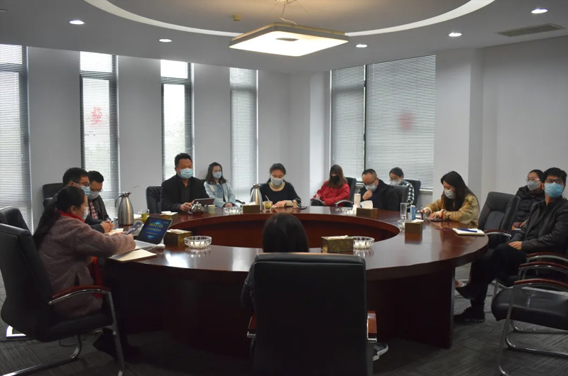 蘇州教投召開“2020年度江蘇吳中集團工作會議精神宣貫會” 蘇州教投召開“2020年度江蘇吳中集團工作會議精神宣貫會”
