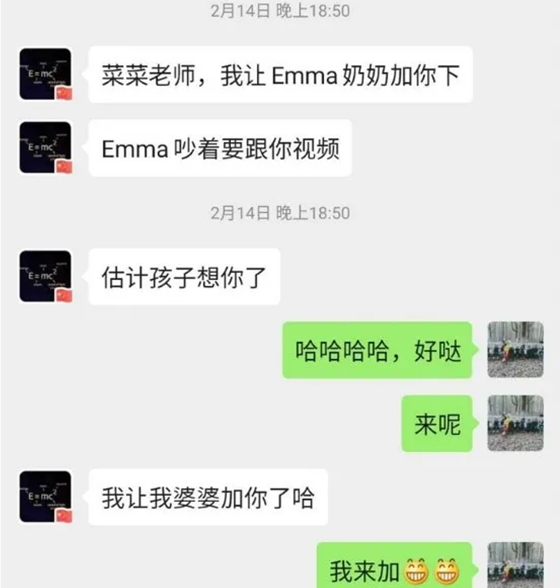 精英管理者丨周祺華:萬般用心,皆為童心 精英管理者丨周祺華:萬般用心,皆為童心