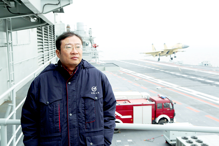 “缅怀革命先烈,传承红色基因”—学习罗阳同志先进事迹 “缅怀革命先烈,传承红色基因”—学习罗阳同志先进事迹
