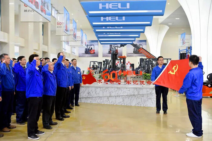 【人民网报道】合力叉车:连续29年摘中国行业桂冠 【人民网报道】合力叉车:连续29年摘中国行业桂冠