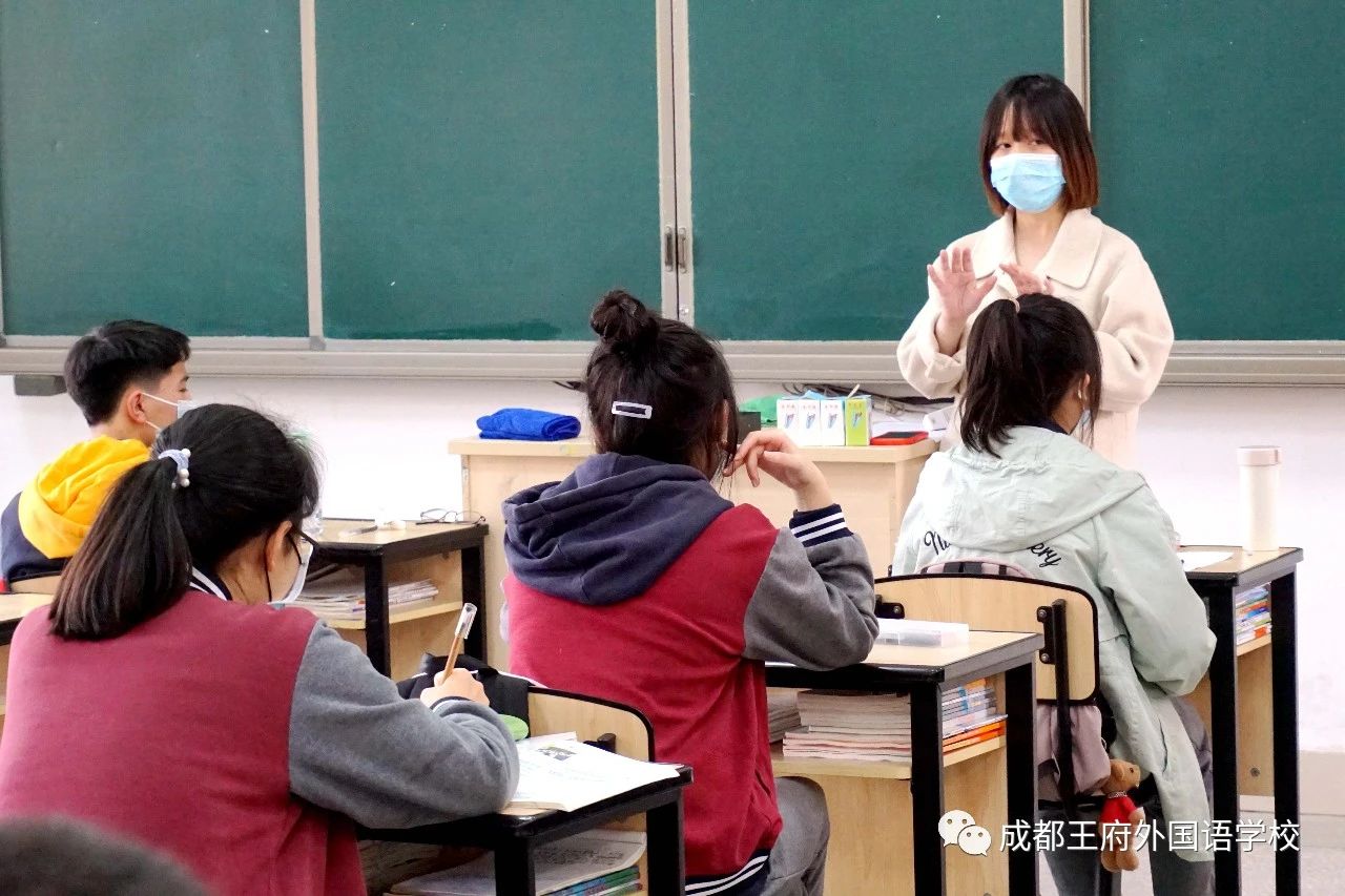 春雨如期 伴你归来|成都王府外国语学校初二年级顺利返校