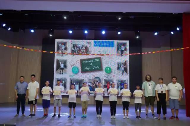 毕营才艺表演 | 成都王府外国语学校举行第一期外教公益夏令营毕营仪式 毕营才艺表演 | 成都王府外国语学校举行第一期外教公益夏令营毕营仪式