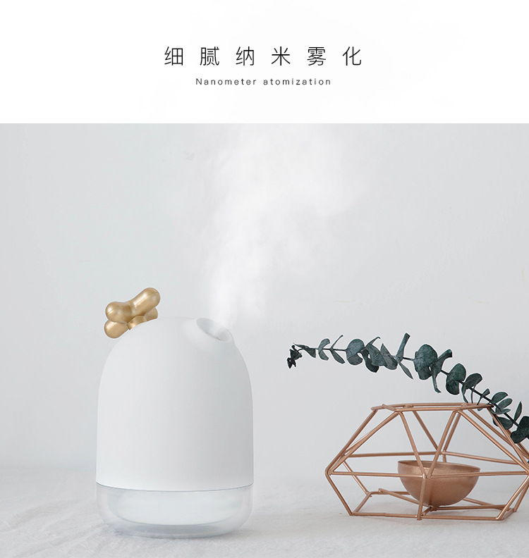 简品定时加湿器USB桌面办公室宿舍补水仪