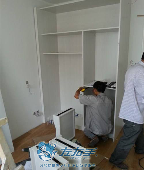 定制衣柜师傅安装1 定制衣柜师傅安装1