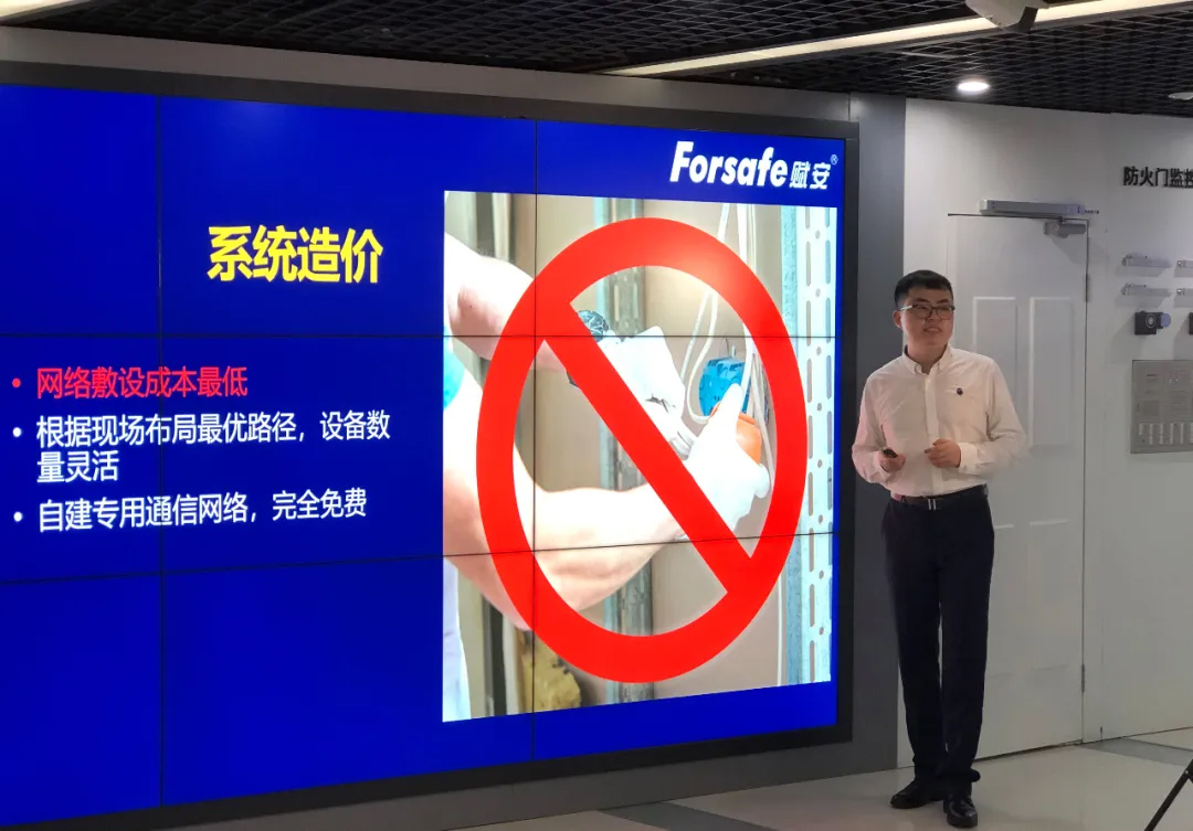 赋安直播大课堂--贝博官方网站薄弱场所现存问题及解决方案 赋安直播大课堂--贝博官方网站薄弱场所现存问题及解决方案
