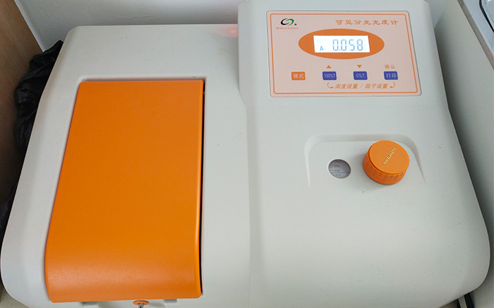 After cooling, put the sample into the analyzer to read the value.