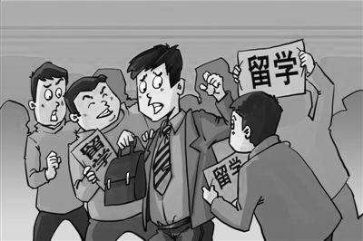 出国留学机构能为学生做什么? 出国留学机构能为学生做什么?