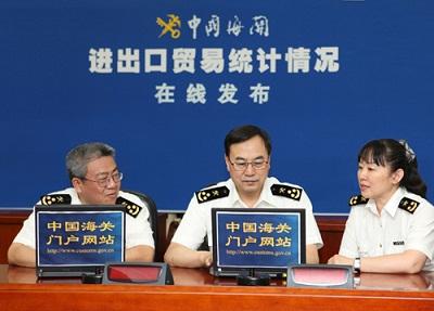海关总署:3月当月我国进出口出现回升 海关总署:3月当月我国进出口出现回升