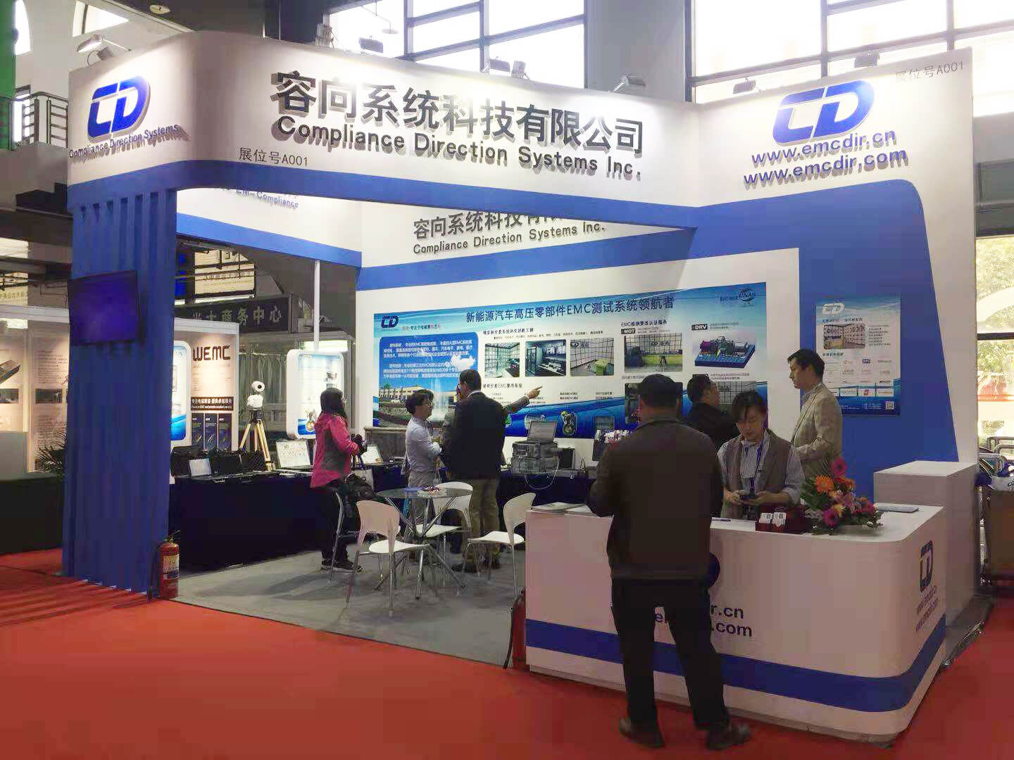 2018年上海EMC/China2018年第十七届电磁兼容暨微波展览会圆满落幕