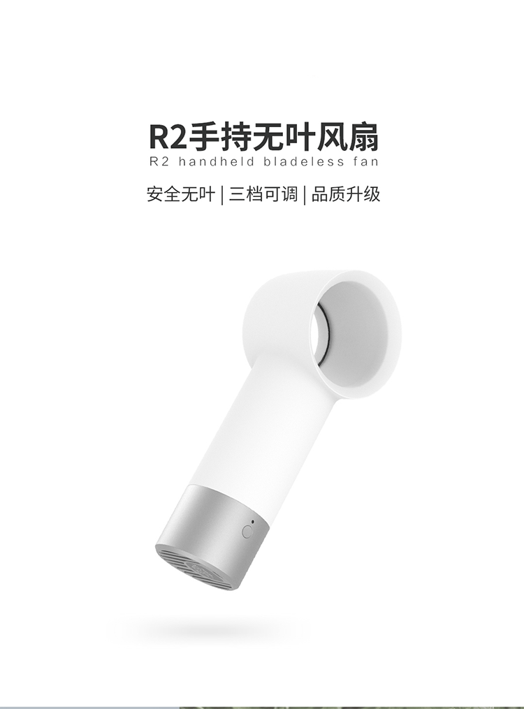 小巢糖手持便携式_儿童随身手拿USB风扇