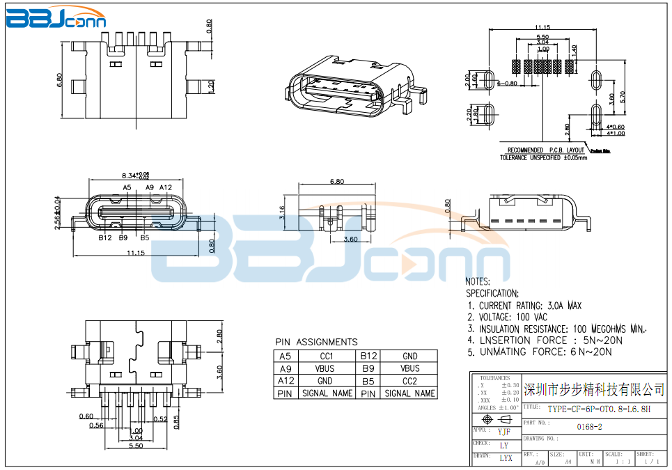 TYPE-CF-6P-OT0.8-L6.8H