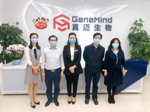 罗湖区委常委、统战部部长吴欢一行赴真迈生物调研 罗湖区委常委、统战部部长吴欢一行赴真迈生物调研