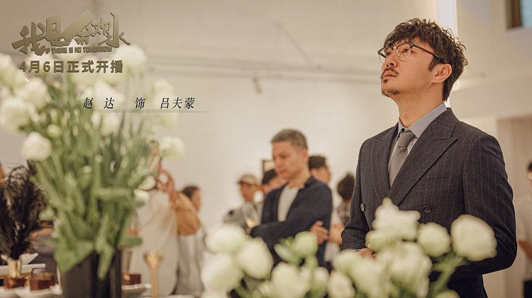 电影投资:郭京飞演绎余欢水,尽显底层人物的痛点 电影投资:郭京飞演绎余欢水,尽显底层人物的痛点