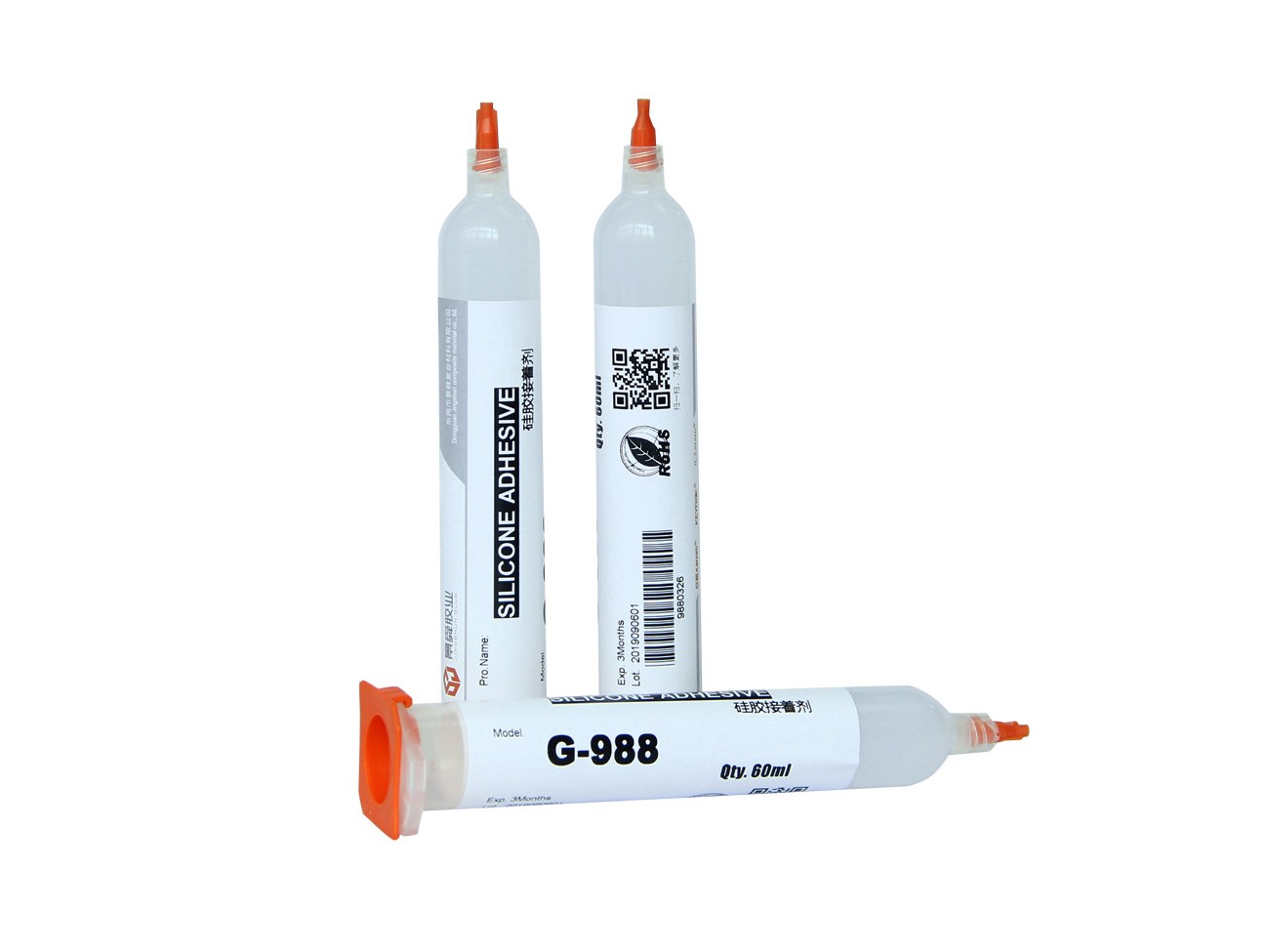 硅膠粘PP塑料-耐高溫型-988