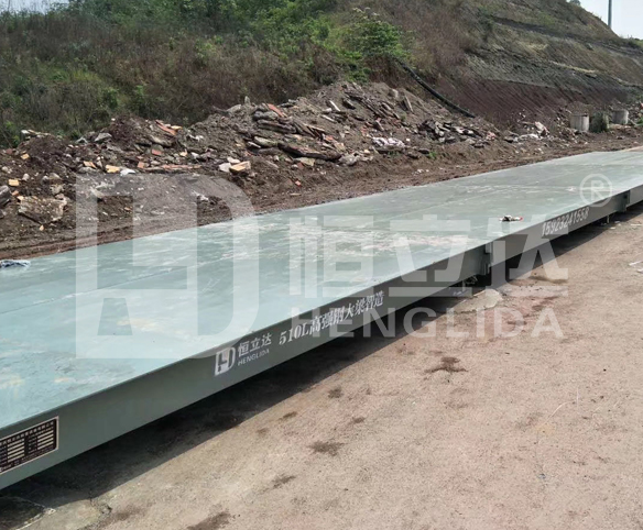 重庆地磅2台3*16米100吨地磅安装案例 重庆地磅2台3*16米100吨地磅安装案例
