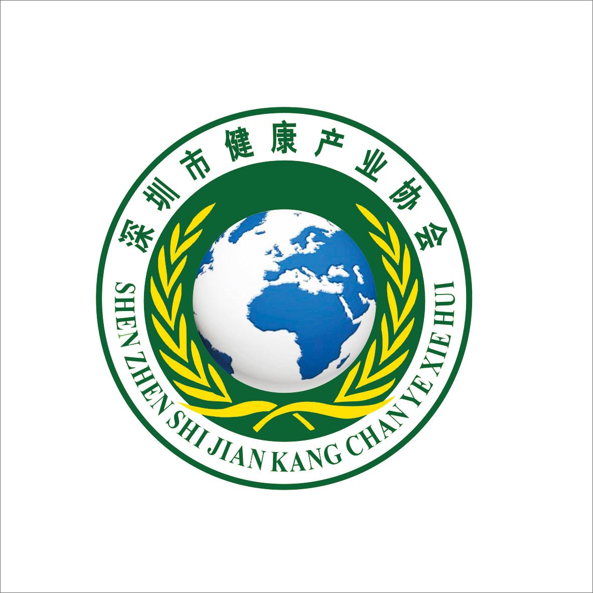 捷利康资讯|健康管理师官方指定报名考试机构授牌