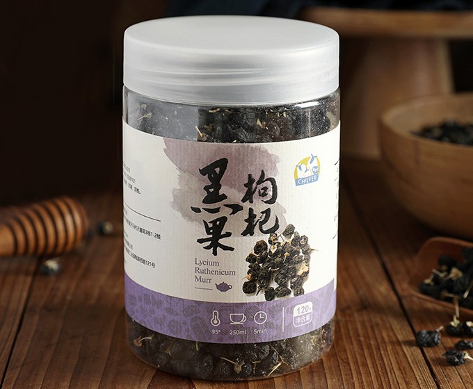 黑果枸杞