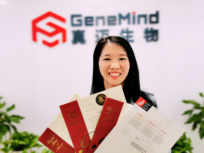 喜讯!真迈生物又双叒叕获得四项欧美发明专利证书 喜讯!真迈生物又双叒叕获得四项欧美发明专利证书