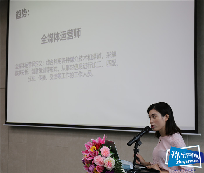 水贝壹号“壹起”公益赋能商户,提升竞争力 水贝壹号“壹起”公益赋能商户,提升竞争力