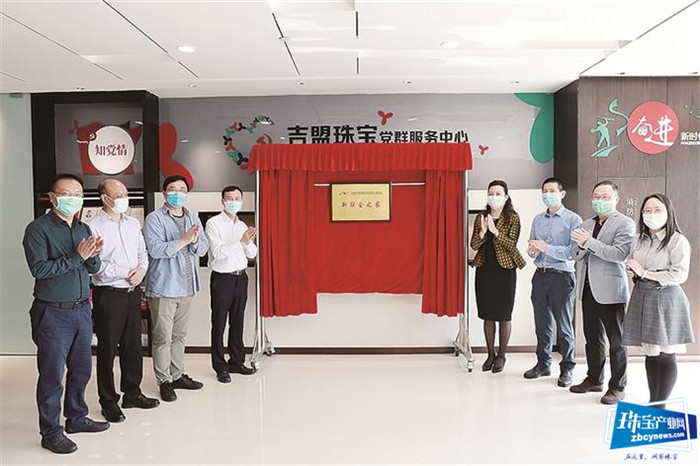 深圳:统筹兼顾做好疫情防控与复工复产 深圳:统筹兼顾做好疫情防控与复工复产