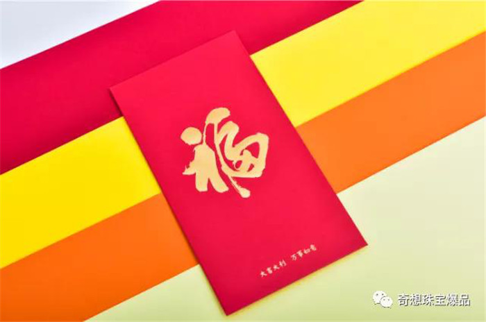 2020520万年一遇表白日，你准备好了吗？丨三行情书征集，甄选全球520名表白情圣！