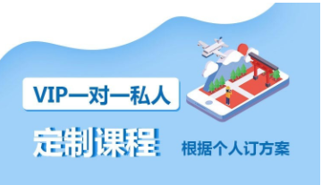 成人学习日语到徐州日语培训中心怎么样? 成人学习日语到徐州日语培训中心怎么样?