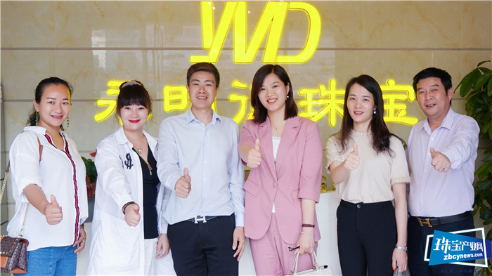 贺州市平桂区投资促进服务中心主任黄春梅一行走进深圳黄金珠宝企业 贺州市平桂区投资促进服务中心主任黄春梅一行走进深圳黄金珠宝企业