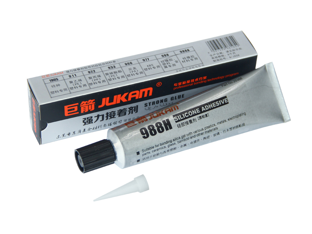 硅膠和PE怎么粘