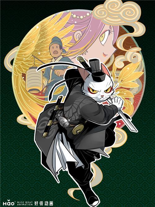 国漫崛起flash动画制作公司也有大行动 国漫崛起flash动画制作公司也有大行动