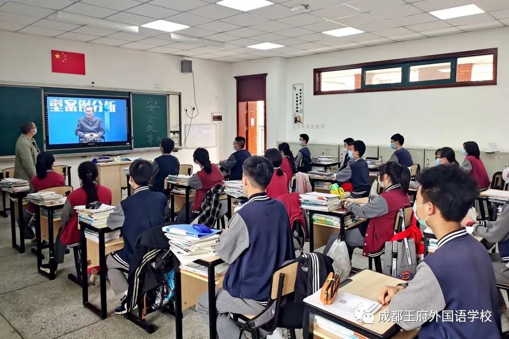 成都王府开展“国家安全在身边”宣传教育月系列活动