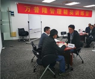 非人力资源的人力资源管理