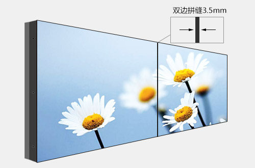 液晶拼接屏拼缝指的是什么? 液晶拼接屏拼缝指的是什么?