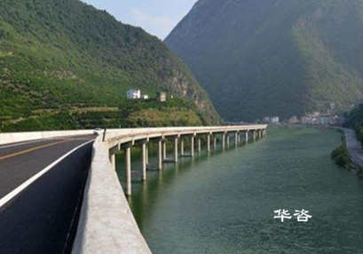 公路安全贝博网:湖南省本地第三方专业保障公路安全技术贝博网报告编制公司 公路安全贝博网:湖南省本地第三方专业保障公路安全技术贝博网报告编制公司