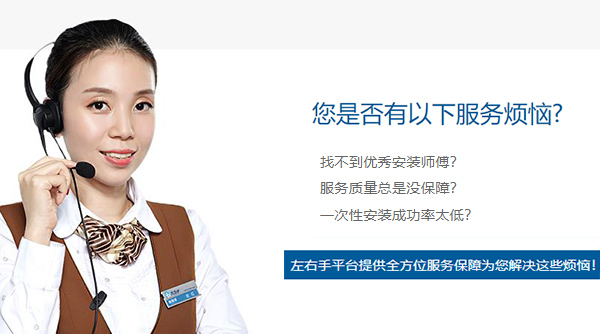 家具安装烦恼 家具安装烦恼