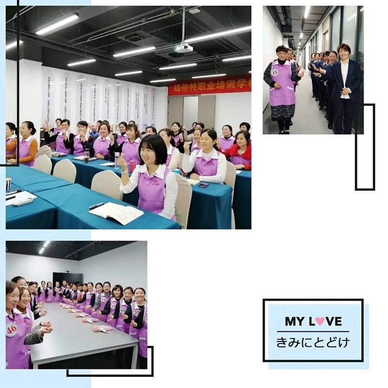 省育婴协会副会长单位NEW管家推出“放心来,安心住”大型公益活动,助力武汉家政行业复苏! 省育婴协会副会长单位NEW管家推出“放心来,安心住”大型公益活动,助力武汉家政行业复苏!