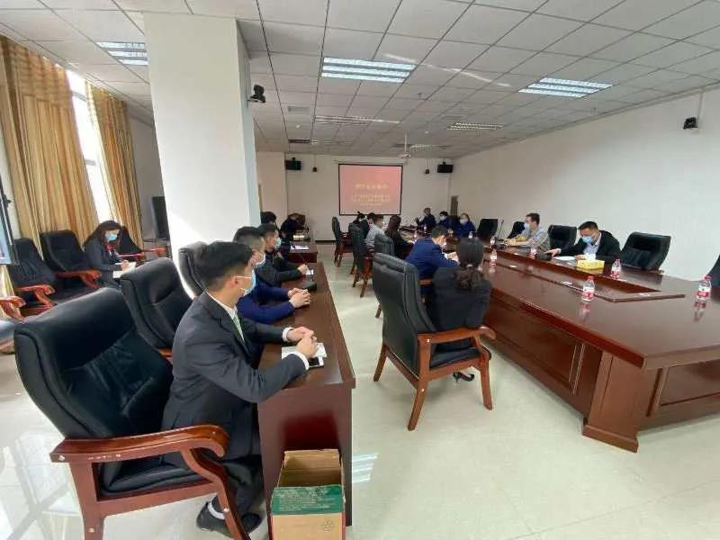 大中原国际汽车城2020年春季消防安全知识培训会议 大中原国际汽车城2020年春季消防安全知识培训会议