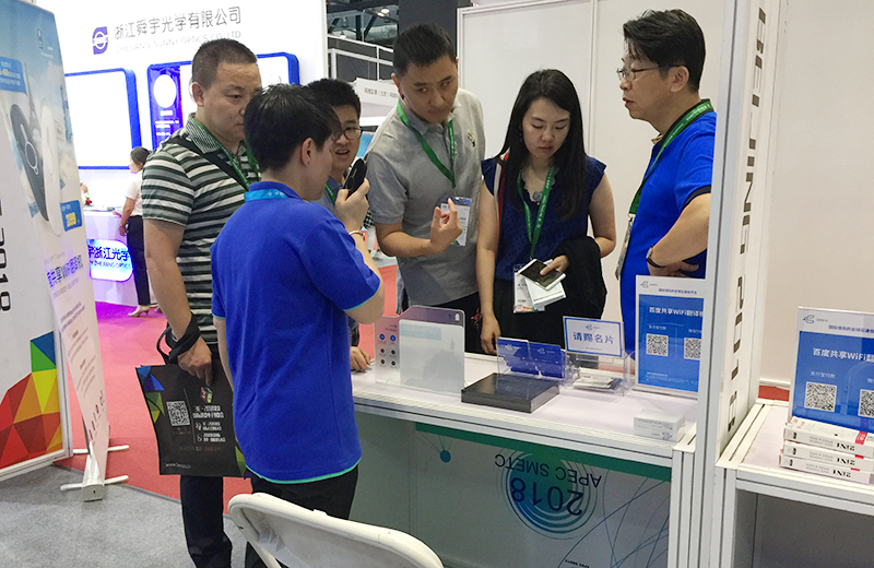 TUGE appears at 3E Beijing International Consumer Electronics Exhibition