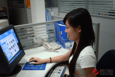 Cashier Cashier