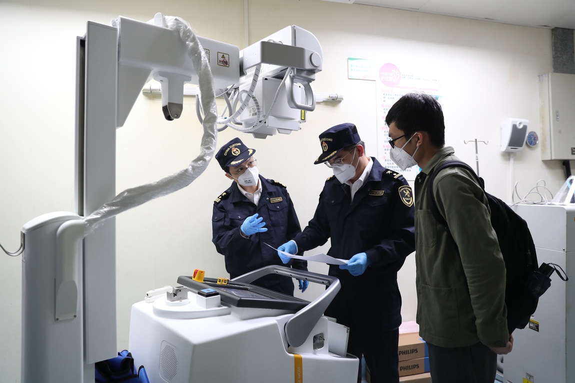 广州南沙海关“上门服务” 进口医疗设备“零等待”投入抗疫 广州南沙海关“上门服务” 进口医疗设备“零等待”投入抗疫