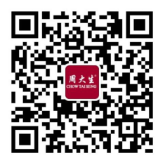 周大生线上再掀“宠爱”狂潮,借势电商直播冲破疫情阴霾 周大生线上再掀“宠爱”狂潮,借势电商直播冲破疫情阴霾