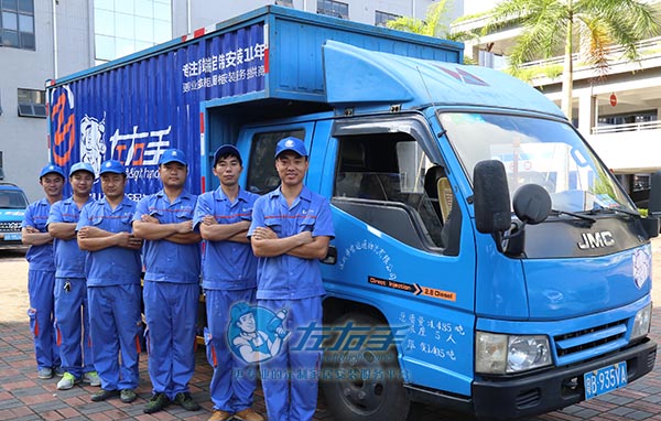 定制家具配送上门 定制家具配送上门